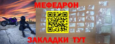 гашишное масло Вышний Волочёк