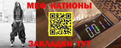 бутик Вязьма