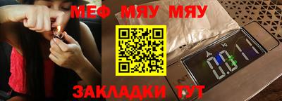 гашишное масло Вышний Волочёк