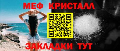 a pvp Вязники