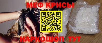 бутик Вязьма