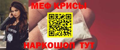 a pvp Вязники