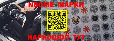 a pvp Вязники