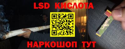 a pvp Вязники