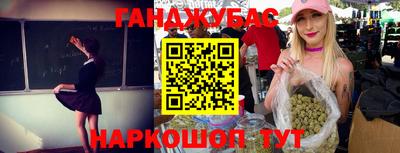 бутик Вязьма
