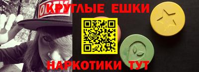 бутик Вязьма