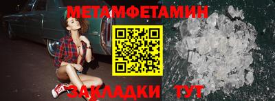 a pvp Вязники