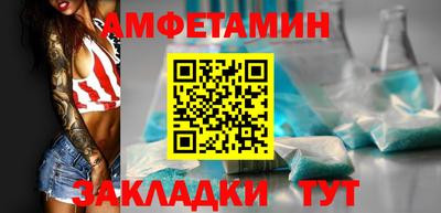 a pvp Вязники