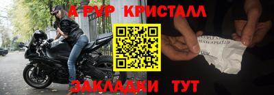 a pvp Вязники