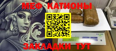 a pvp Вязники