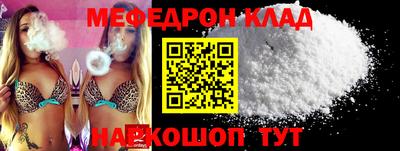 гашишное масло Вышний Волочёк