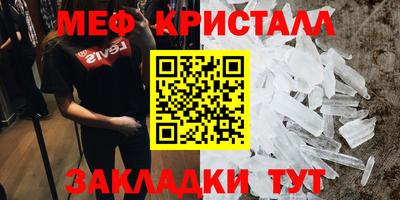 гашишное масло Вышний Волочёк