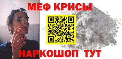 бутик Вязьма