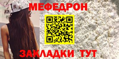 гашишное масло Вышний Волочёк